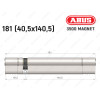 Цилиндр ABUS BRAVUS MAGNET 3500 MX, ключ-ключ, 180 мм (40х140)