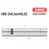 Циліндр ABUS BRAVUS MAGNET 3500 MX, ключ-ключ, 185 мм (40х145)