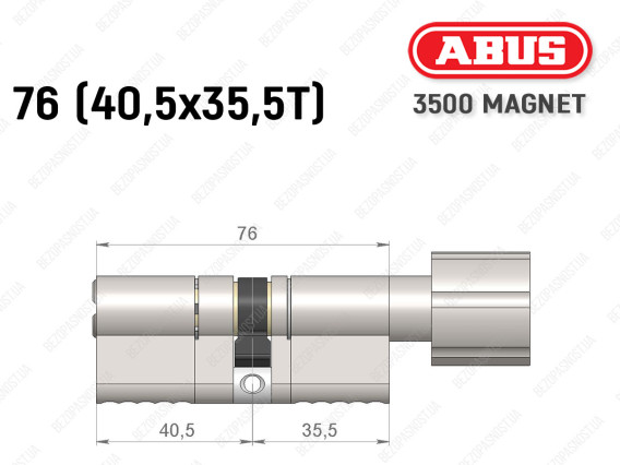Цилиндр ABUS BRAVUS MAGNET 3500 MX, с тумблером, 75 мм (40х35T)