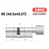 Циліндр ABUS BRAVUS MAGNET 3500 MX, з тумблером, 85 мм (40х45T)