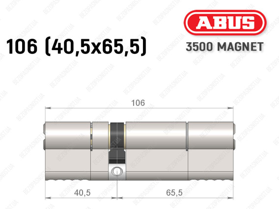 Цилиндр ABUS BRAVUS MAGNET 3500 MX, ключ-ключ, 105 мм (40х65)