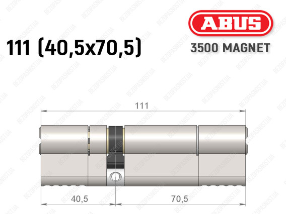 Цилиндр ABUS BRAVUS MAGNET 3500 MX, ключ-ключ, 110 мм (40х70)