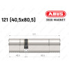Циліндр ABUS BRAVUS MAGNET 3500 MX, ключ-ключ, 120 мм (40х80)