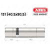 Циліндр ABUS BRAVUS MAGNET 3500 MX, ключ-ключ, 130 мм (40х90)