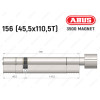 Циліндр ABUS BRAVUS MAGNET 3500 MX, з тумблером, 155 мм (45х110T)
