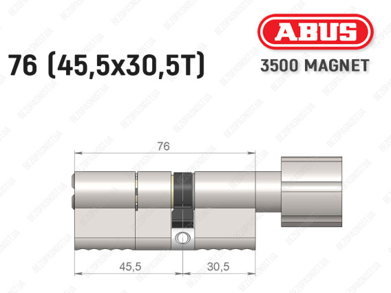 Циліндр ABUS BRAVUS MAGNET 3500 MX, з тумблером, 75 мм (45х30T)