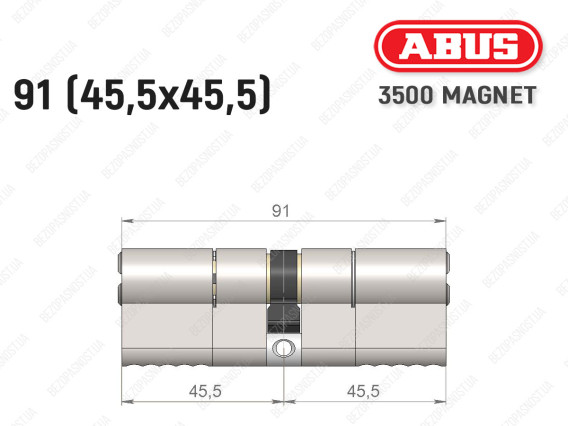Цилиндр ABUS BRAVUS MAGNET 3500 MX, ключ-ключ, 90 мм (45х45)