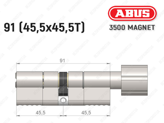 Циліндр ABUS BRAVUS MAGNET 3500 MX, з тумблером, 90 мм (45х45T)