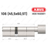 Циліндр ABUS BRAVUS MAGNET 3500 MX, з тумблером, 105 мм (45х60T)