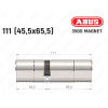 Циліндр ABUS BRAVUS MAGNET 3500 MX, ключ-ключ, 110 мм (45х65)
