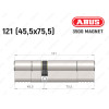 Циліндр ABUS BRAVUS MAGNET 3500 MX, ключ-ключ, 120 мм (45х75)