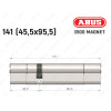 Циліндр ABUS BRAVUS MAGNET 3500 MX, ключ-ключ, 140 мм (45х95)