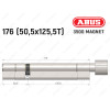 Циліндр ABUS BRAVUS MAGNET 3500 MX, з тумблером, 175 мм (50х125T)