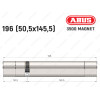 Циліндр ABUS BRAVUS MAGNET 3500 MX, ключ-ключ, 195 мм (50х145)