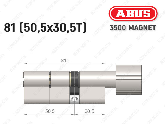 Цилиндр ABUS BRAVUS MAGNET 3500 MX, с тумблером, 80 мм (50х30T)