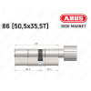 Циліндр ABUS BRAVUS MAGNET 3500 MX, з тумблером, 85 мм (50х35T)