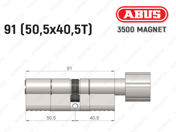 Цилиндр ABUS BRAVUS MAGNET 3500 MX, с тумблером, 90 мм (50х40T)
