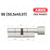 Циліндр ABUS BRAVUS MAGNET 3500 MX, з тумблером, 95 мм (50х45T)