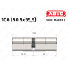 Циліндр ABUS BRAVUS MAGNET 3500 MX, ключ-ключ, 105 мм (50х55)