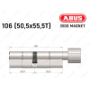 Циліндр ABUS BRAVUS MAGNET 3500 MX, з тумблером, 105 мм (50х55T)