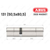 Цилиндр ABUS BRAVUS MAGNET 3500 MX, ключ-ключ, 130 мм (50х80)
