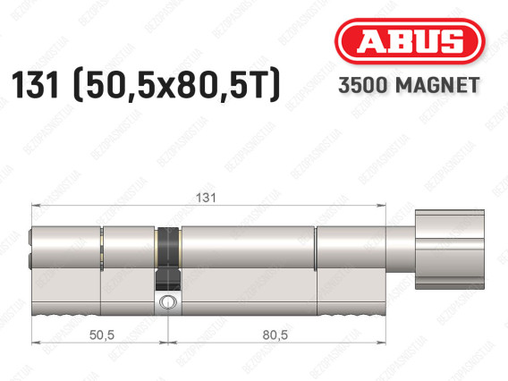 Циліндр ABUS BRAVUS MAGNET 3500 MX, з тумблером, 130 мм (50х80T)