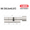 Цилиндр ABUS BRAVUS MAGNET 3500 MX, с тумблером, 95 мм (55х40T)