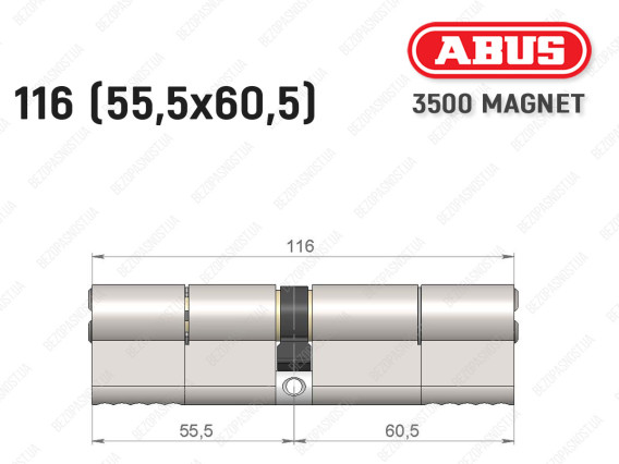 Циліндр ABUS BRAVUS MAGNET 3500 MX, ключ-ключ, 115 мм (55х60)