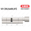 Циліндр ABUS BRAVUS MAGNET 3500 MX, з тумблером, 120 мм (55х65T)