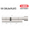 Циліндр ABUS BRAVUS MAGNET 3500 MX, з тумблером, 130 мм (55х75T)