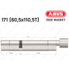 Циліндр ABUS BRAVUS MAGNET 3500 MX, з тумблером, 170 мм (60х110T)