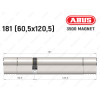 Цилиндр ABUS BRAVUS MAGNET 3500 MX, ключ-ключ, 180 мм (60х120)