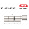 Цилиндр ABUS BRAVUS MAGNET 3500 MX, с тумблером, 95 мм (60х35T)
