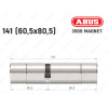Цилиндр ABUS BRAVUS MAGNET 3500 MX, ключ-ключ, 140 мм (60х80)