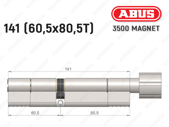 Циліндр ABUS BRAVUS MAGNET 3500 MX, з тумблером, 140 мм (60х80T)