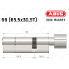 Цилиндр ABUS BRAVUS MAGNET 3500 MX, с тумблером, 95 мм (65х30T)