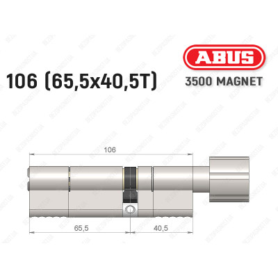 Циліндр ABUS BRAVUS MAGNET 3500 MX, з тумблером, 105 мм (65х40T)