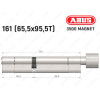 Цилиндр ABUS BRAVUS MAGNET 3500 MX, с тумблером, 160 мм (65х95T)