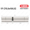 Циліндр ABUS BRAVUS MAGNET 3500 MX, ключ-ключ, 170 мм (70х100)