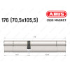 Циліндр ABUS BRAVUS MAGNET 3500 MX, ключ-ключ, 175 мм (70х105)