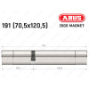 Циліндр ABUS BRAVUS MAGNET 3500 MX, ключ-ключ, 190 мм (70х120)
