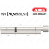 Циліндр ABUS BRAVUS MAGNET 3500 MX, з тумблером, 190 мм (70х120T)