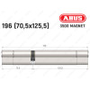 Цилиндр ABUS BRAVUS MAGNET 3500 MX, ключ-ключ, 195 мм (70х125)