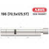 Цилиндр ABUS BRAVUS MAGNET 3500 MX, с тумблером, 195 мм (70х125T)