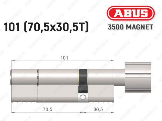 Циліндр ABUS BRAVUS MAGNET 3500 MX, з тумблером, 100 мм (70х30T)