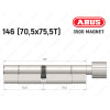 Цилиндр ABUS BRAVUS MAGNET 3500 MX, с тумблером, 145 мм (70х75T)