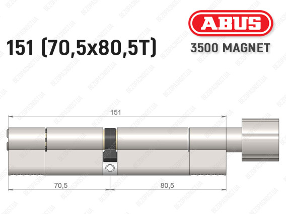 Цилиндр ABUS BRAVUS MAGNET 3500 MX, с тумблером, 150 мм (70х80T)