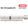 Циліндр ABUS BRAVUS MAGNET 3500 MX, з тумблером, 160 мм (70х90T)