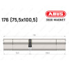 Циліндр ABUS BRAVUS MAGNET 3500 MX, ключ-ключ, 175 мм (75х100)