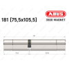 Циліндр ABUS BRAVUS MAGNET 3500 MX, ключ-ключ, 180 мм (75х105)